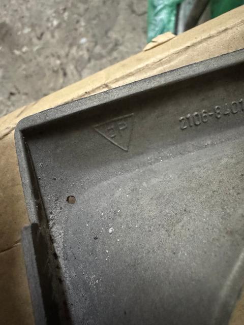 Lada 2106 Grotelės viršutinės 2106-8401016 4