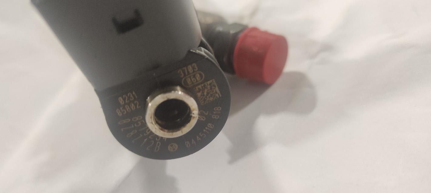 BMW Series 2 Purkštukas(-ai) (forsunkė(-ės) 0445110818 2