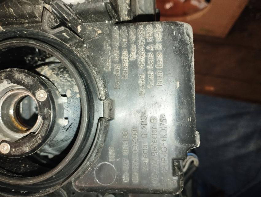 Toyota Yaris Priekinių žibintų komplektas OD-197. OD-198. OD-199.OD-200 2