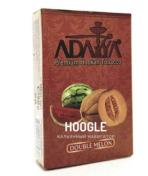 Double melon. Double melon