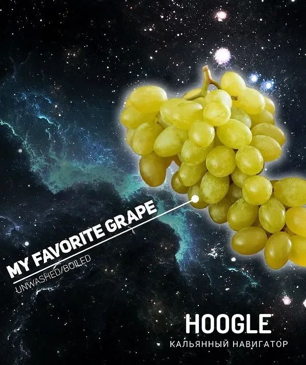 дарксайд виноград. грейп кор табак дарксайд. Dark side grape core. дарксайд виноград. дарксайд виноград.