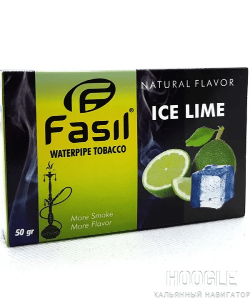 Айс продукт. Fasil табак. Fasil табак для кальяна алоэ. Iceberg гуава лайм. Молоко Ice Lime.