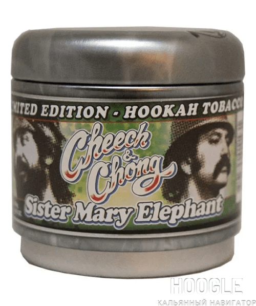 Haze  Cheech & Chong Sister Mary Elephant