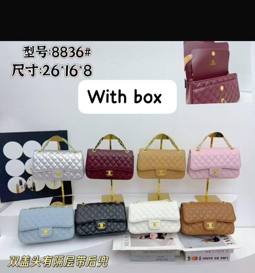 Other Channelbag