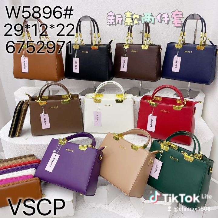 Louis Vuitton B bos 
