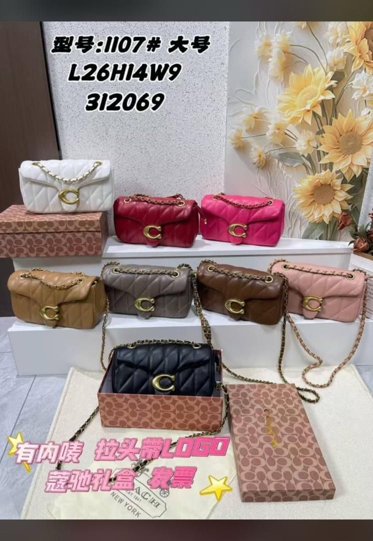 Louis Vuitton Gucci bos bag 