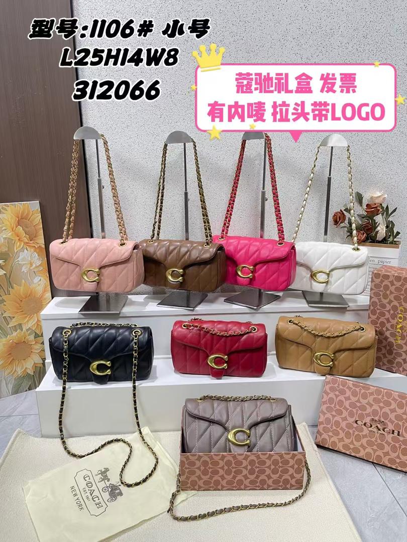 Louis Vuitton Coach bos bag 