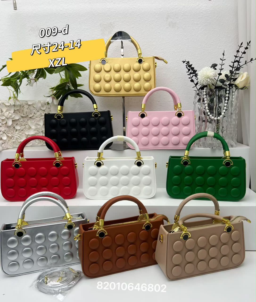 Other Mimibag 