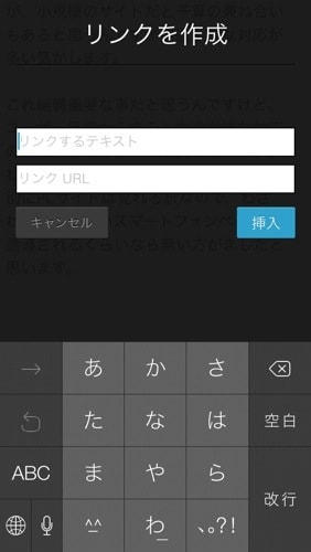 20130921-004932.jpg