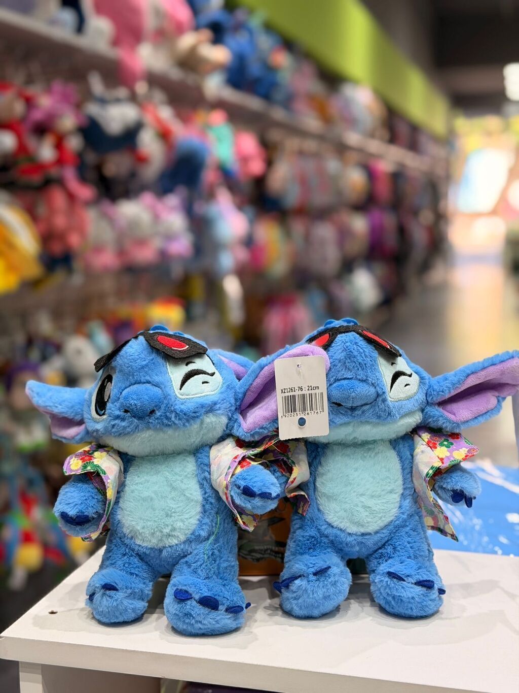 Peluche Stitch Hawaiano