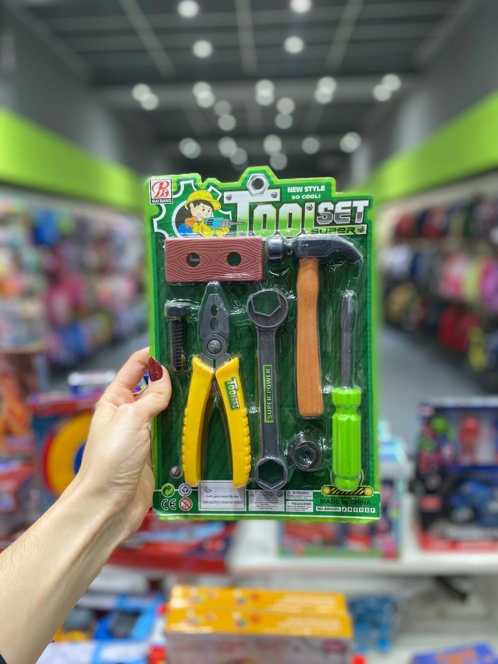 SÚPER SET DE HERRAMIENTAS