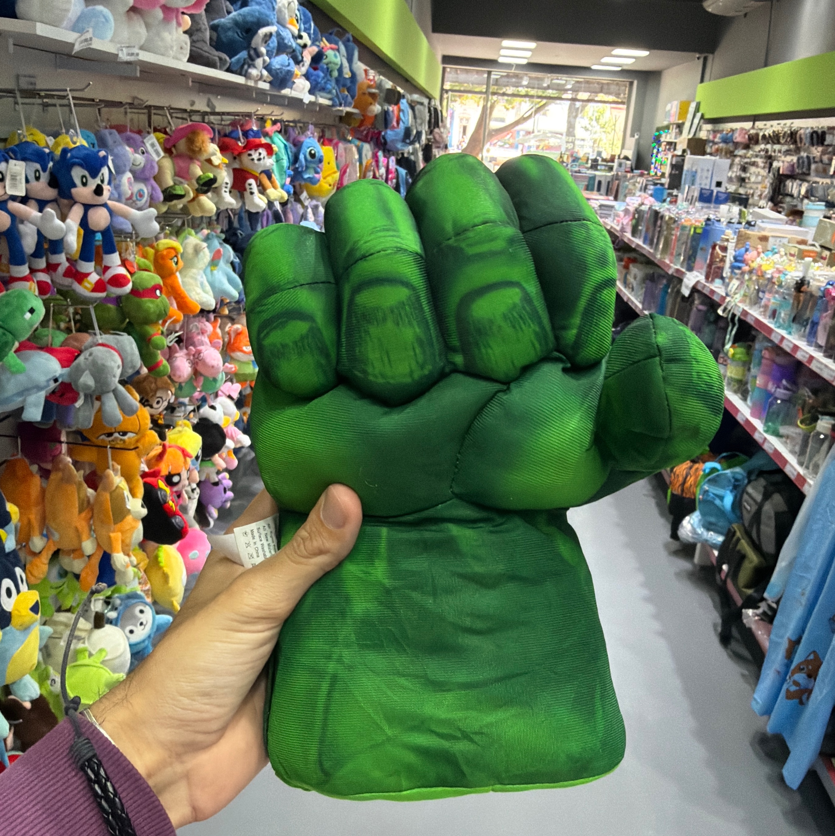 Puño Hulk peluche