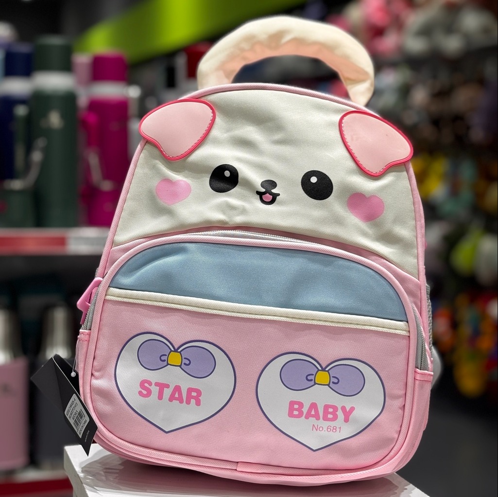 Mochila jardín KKA25-4