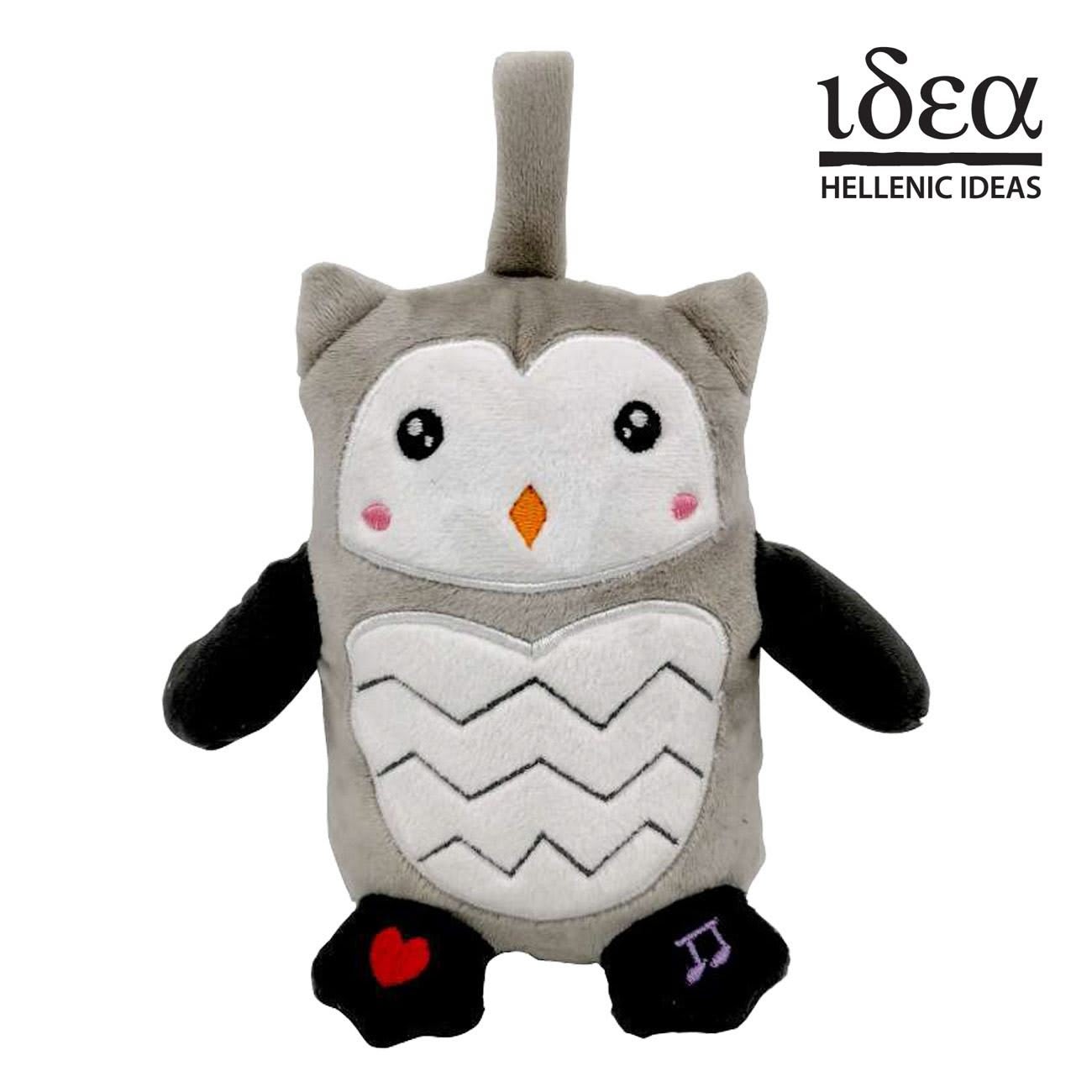 Jucarie educativa Bufnita, cu sunete in romana