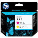 Image du produit pour HP 771 - CE018A Tête d'impression magenta / jaune