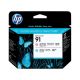 Image du produit pour HP 91 - C9462A Cartouche magenta clair + cyan clair