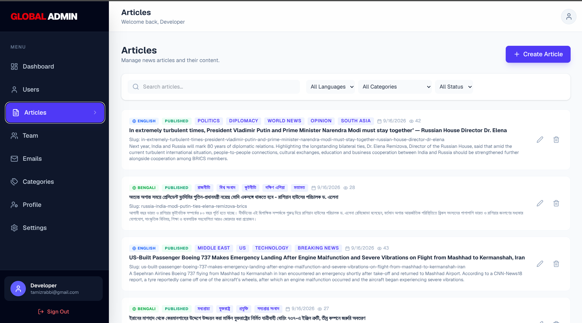 Multilingual News Platform & CMS screenshot 4