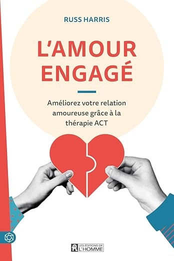 Lamour Engage