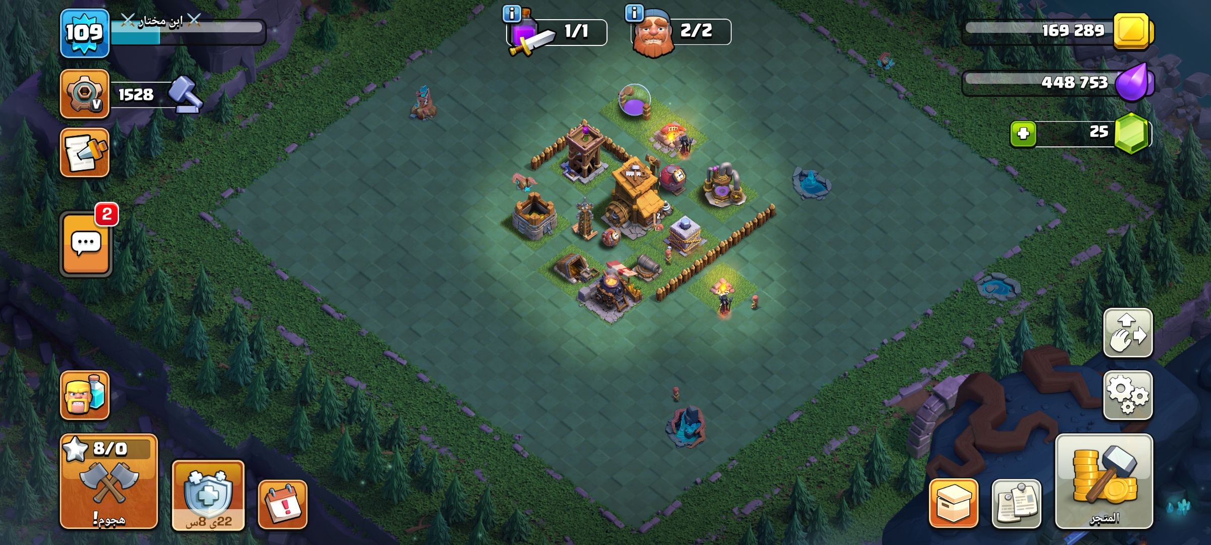 Clash of Clans Town Hall 16 account 3