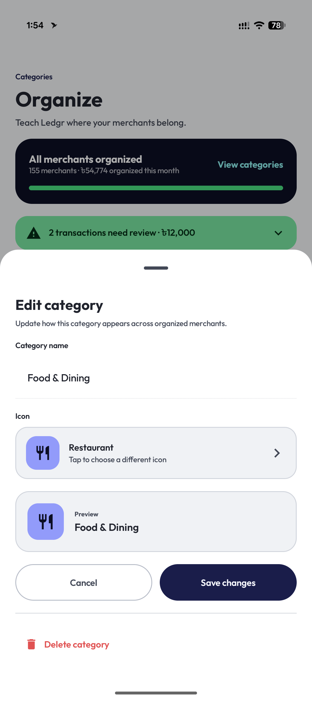 Ledgr merchant categorization picker for organizing a merchant