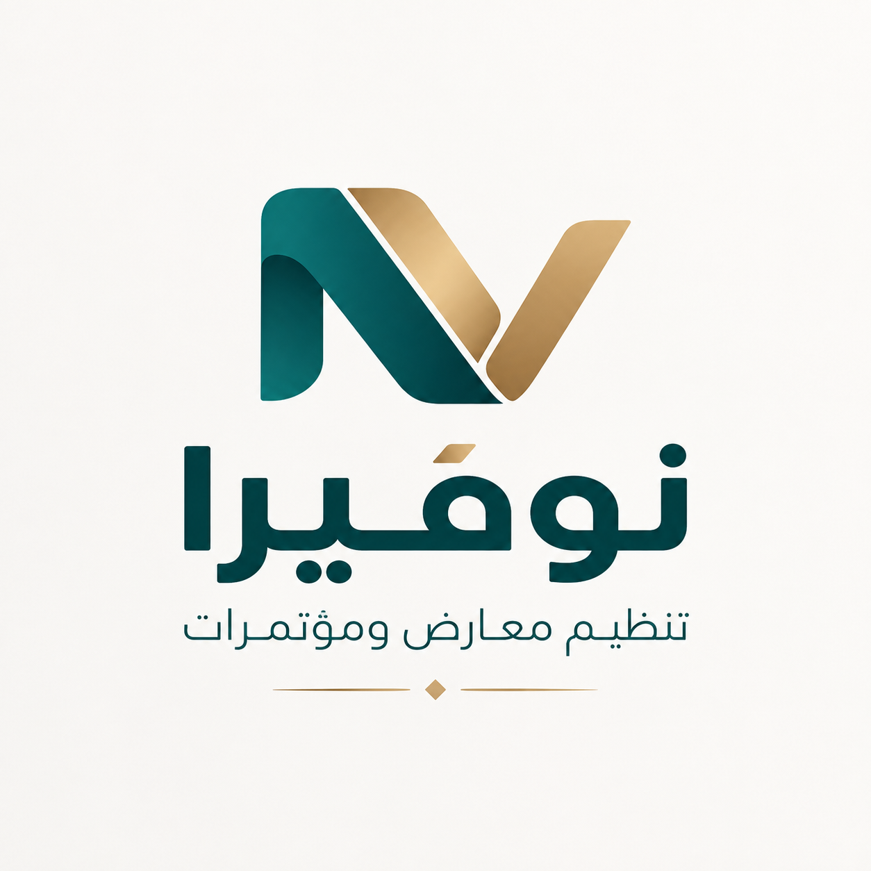 نوفيرا
