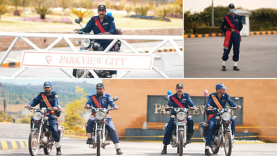 Park View City Islamabad Security