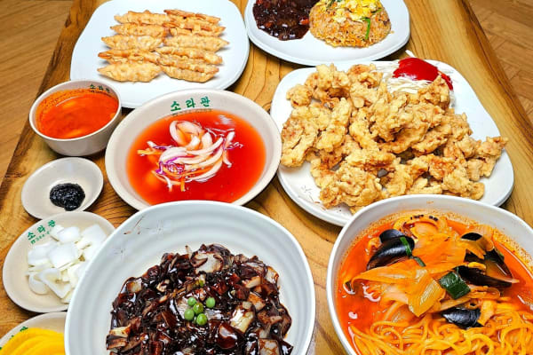 맛집 사진