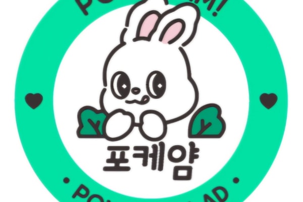 맛집 사진