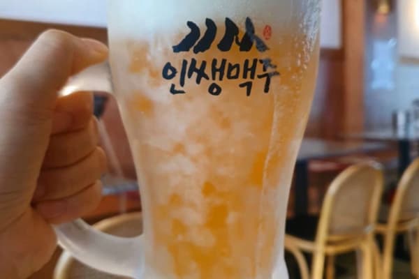 맛집 사진