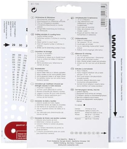 Vue 4 de Prym Calculatrice Pour Tricot