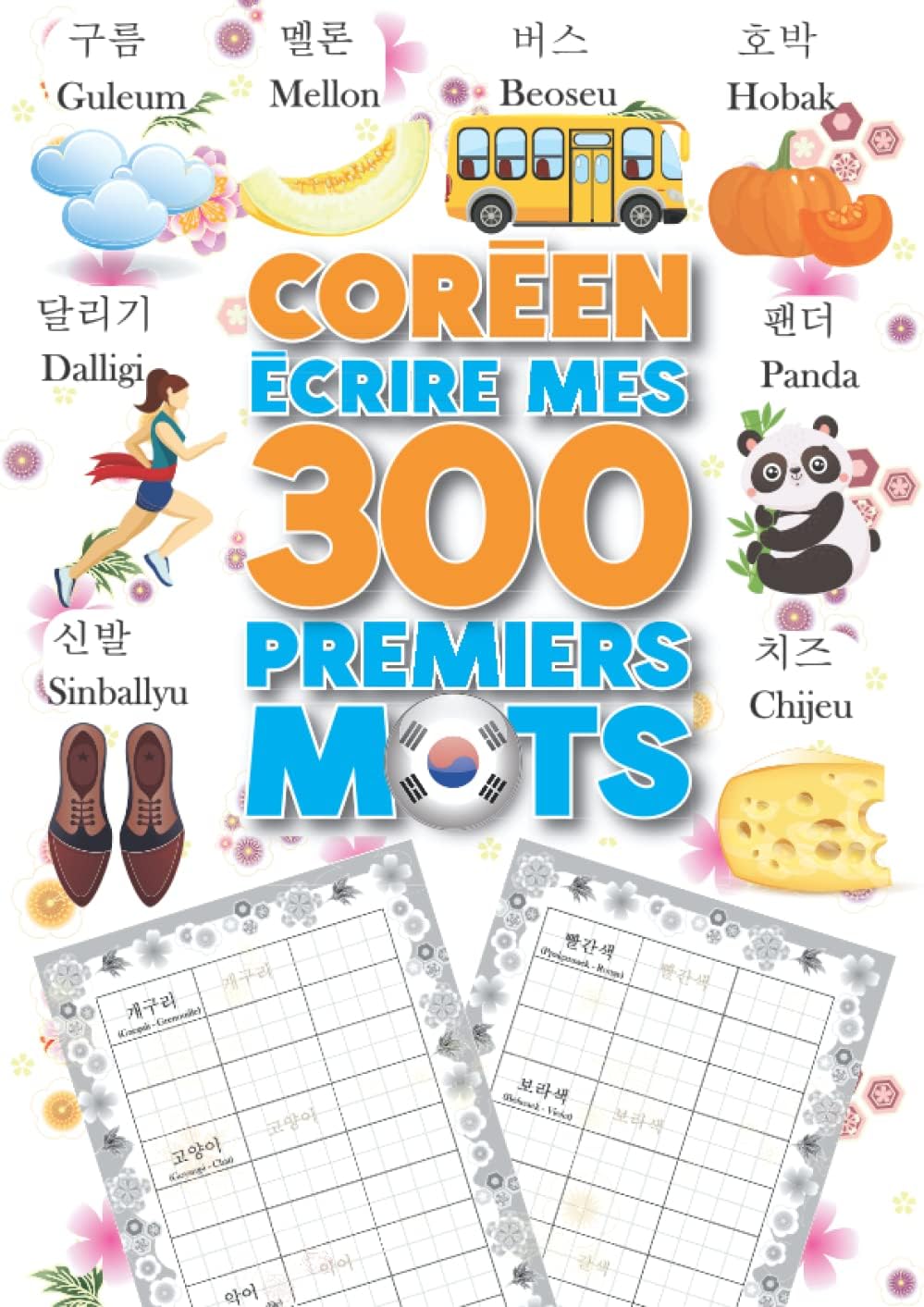 Vue 7 de Chales Etoles Ajourees