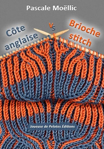Cote Anglaise Vs Brioche