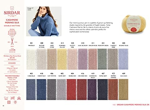 Vue 5 de Sirdar Cachemire Merino Silk