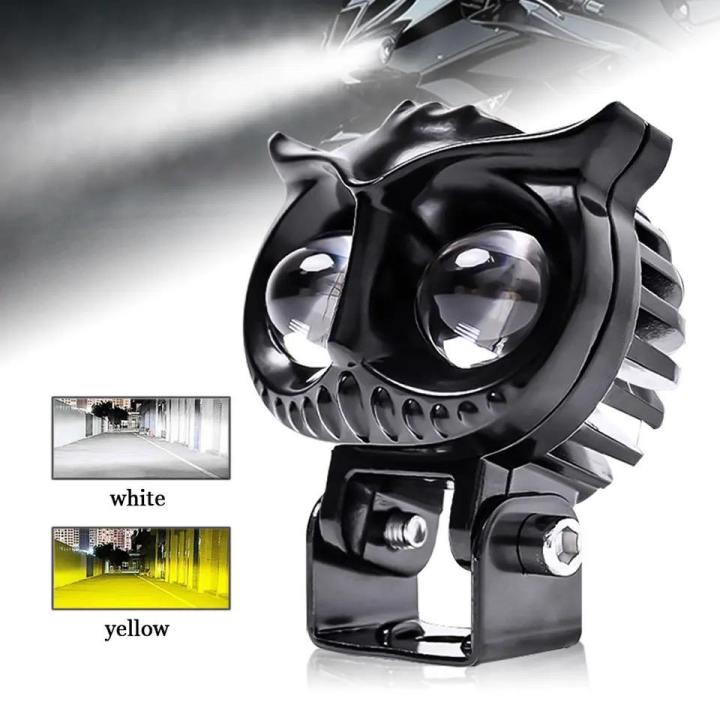 Owl light