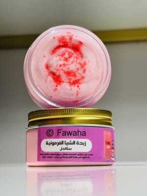 زبدة الشيا الفرمونية بعطر سكاندل 2