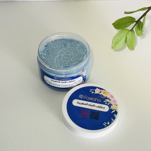 سكراب النيلة المغربية برائحة ليبرا 2