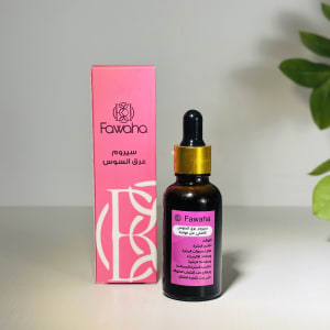 سيروم عرق السوس 3