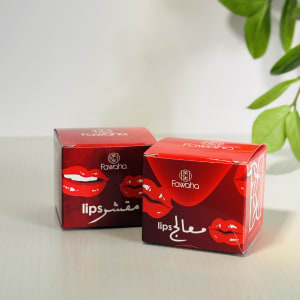 مقشر ومعالج للشفاه 2