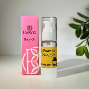 زيت للجسم برائحة ماي بيربري 2