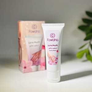 كريم إيدين 2