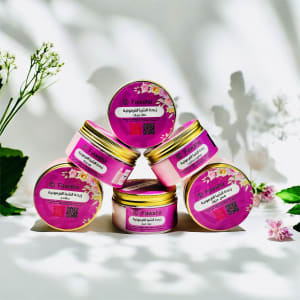 الزبدة الفرمونية