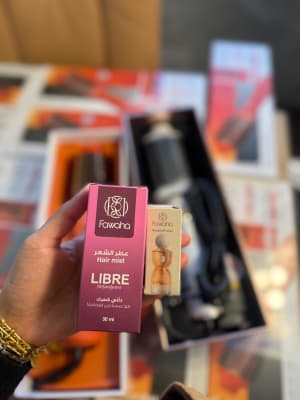 فرشاية اينزو برو ماكس 2