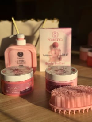 بكج العناية برائحة جورجينا