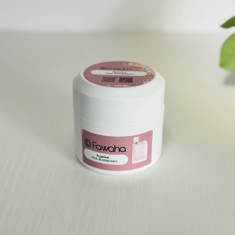 مخمرية هير بيربري