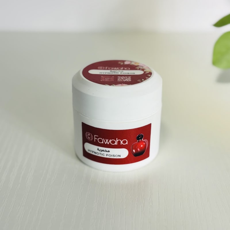 مخمرية بويزن ديور