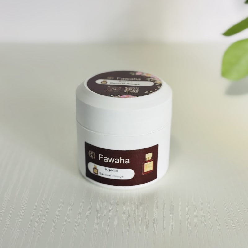 مخمرية بكرات روج