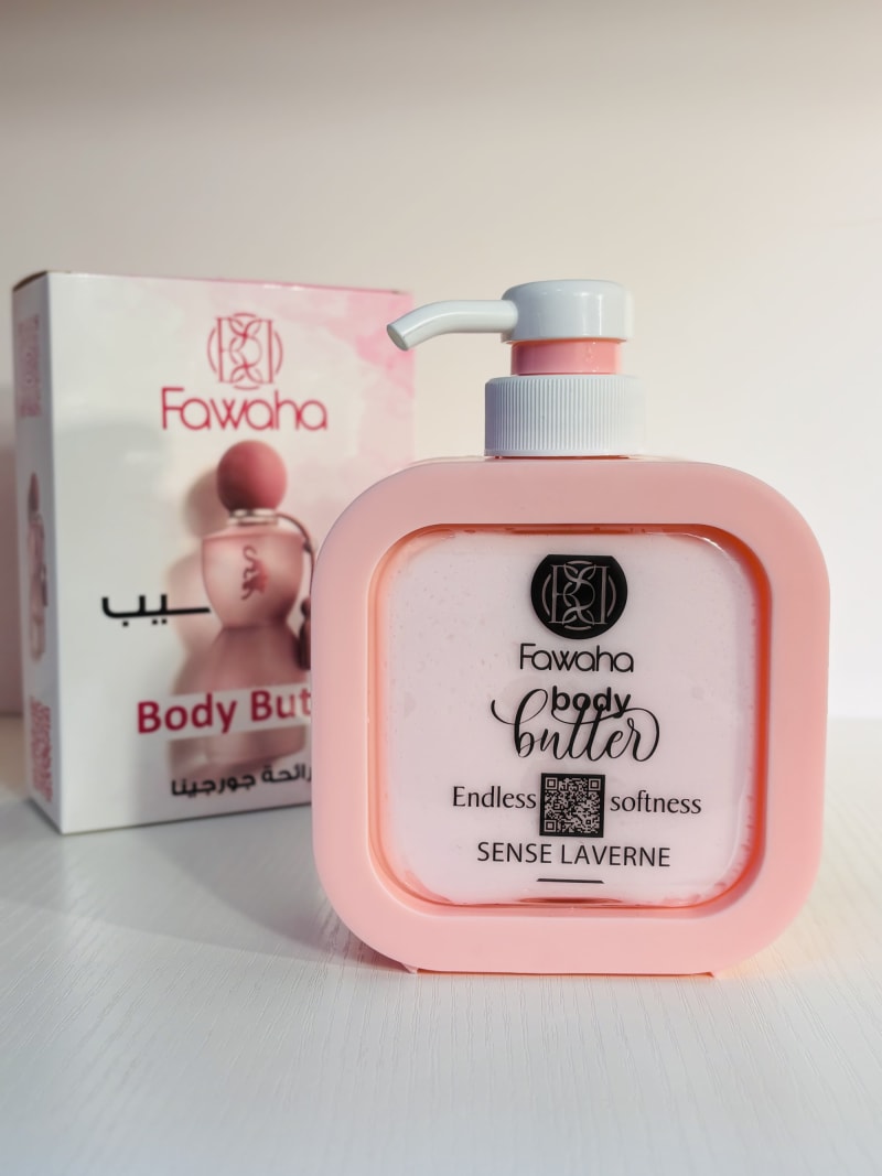 Georgina Body Lotion