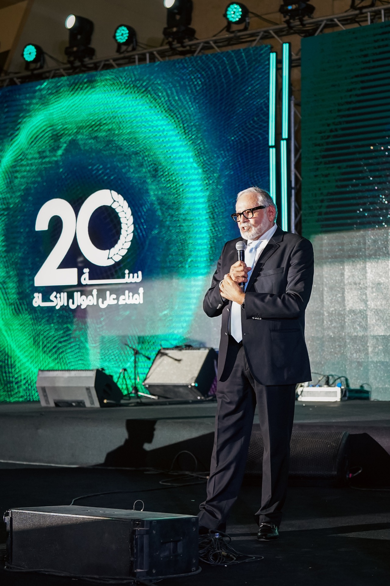 Egyptian Food Bank