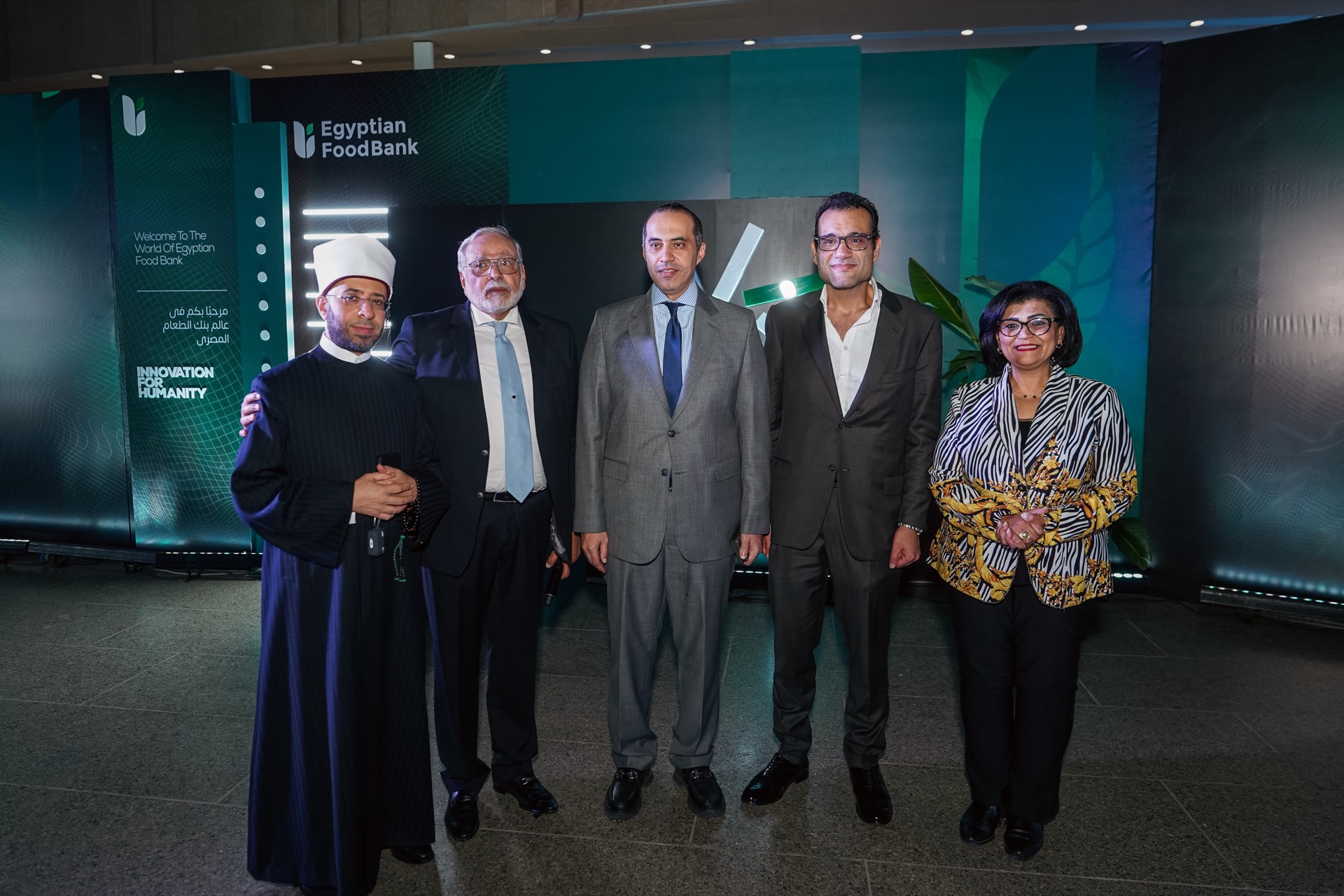 Egyptian Food Bank