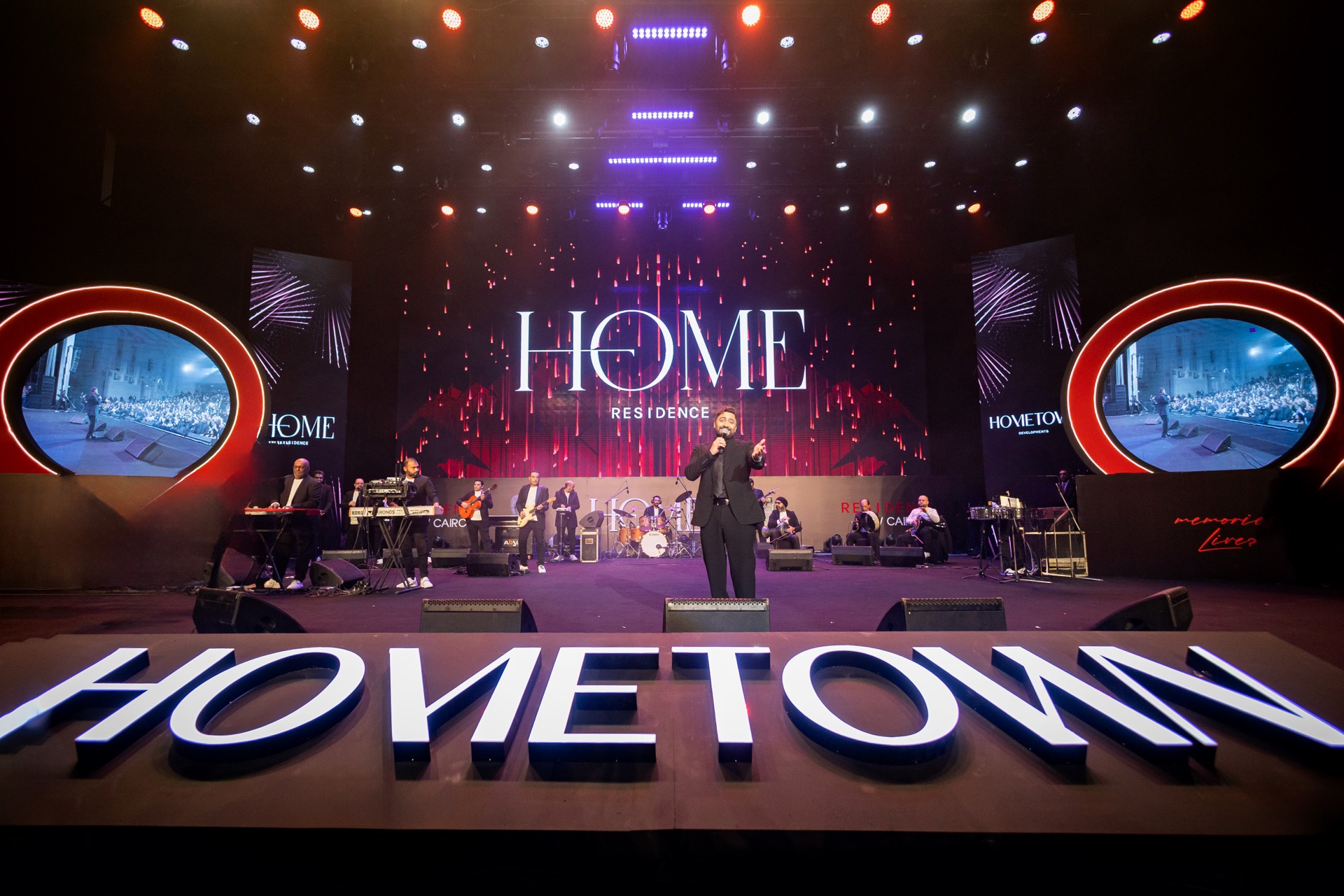 Hometown Project